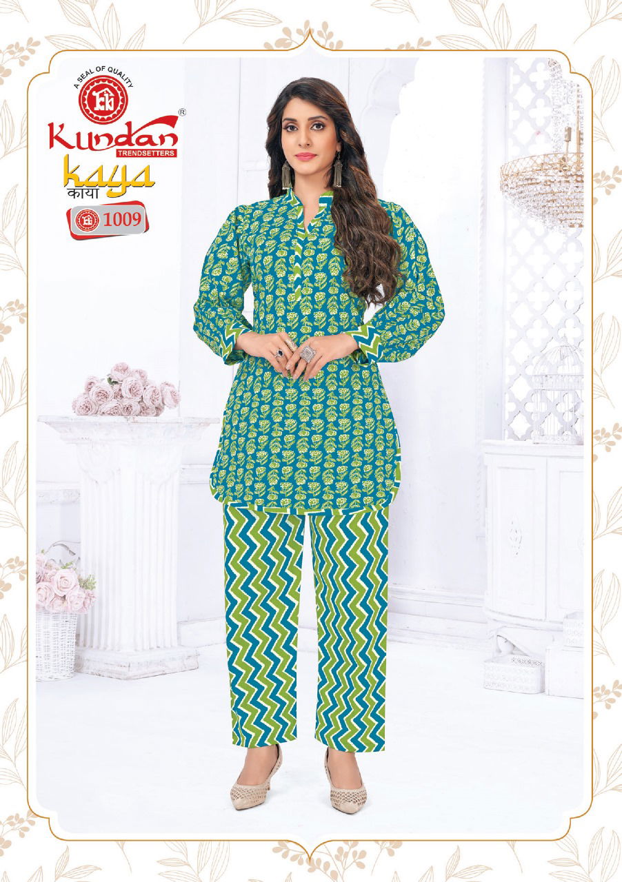 Kundan Kaya Vol 1 Printed Cotton Cord Set Catalog
